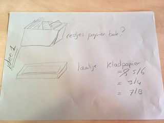 1D0DB7F9-D116-42D3-BD52-53227B1B34F2